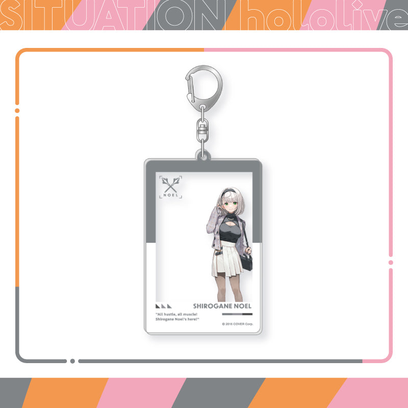 [20231226 - ] "Situation hololive -A Fun Day Out! Series-  vol.2" "Photo Time" Keychain