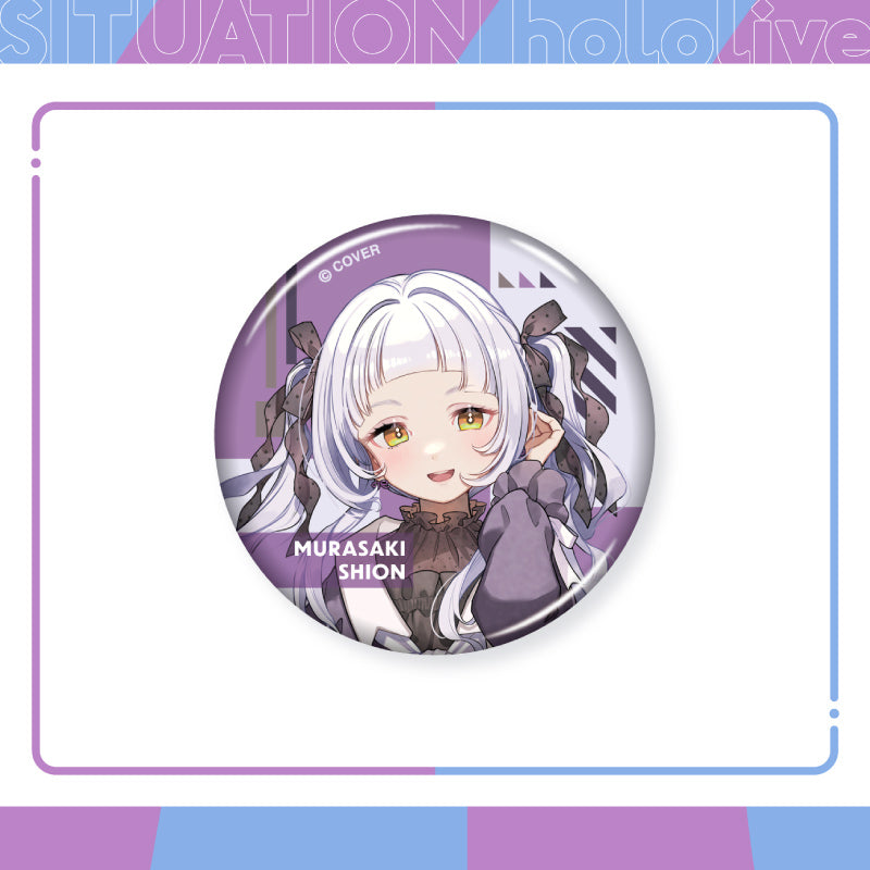 [20240621 - ] "Situation hololive -A Fun Day Out! Series-  vol.4" Button Badge