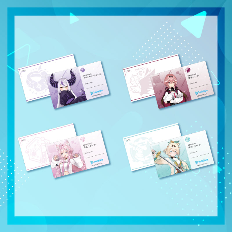 [20250410 - ] "holoKatsu" Flaunt-your-Oshi Business Card - Gen 5 & holoX
