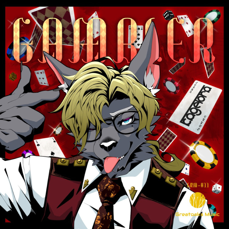 [20251114 - ] "影虎。" CD "Gambler"