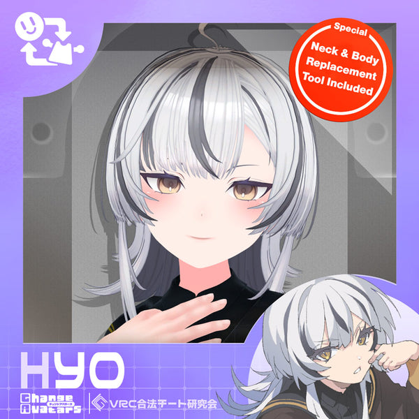 [20240613 - ] "VGC Laboratory" Original 3D Model "- Hyo -" with customization tools included #ChangeAvatars [For VRChat]