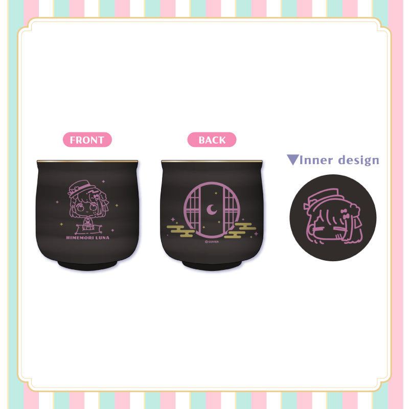 [20240624 - 20240729] "Himemori Luna New Outfit Celebration 2024" Bottoms Up Teacup ♡