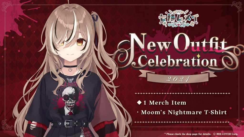 ホロライブ 七詩ムメイ Moom's nightmare Tシャツ hololive friends