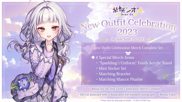 [20230625 - 20230731] "Murasaki Shion New Outfit Celebration 2023" Merch Complete Set