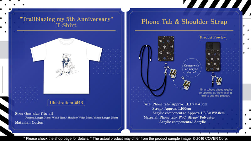 [20240622 - 20240722] "Kanade Izuru 5th Anniversary Celebration" Merch Complete Set