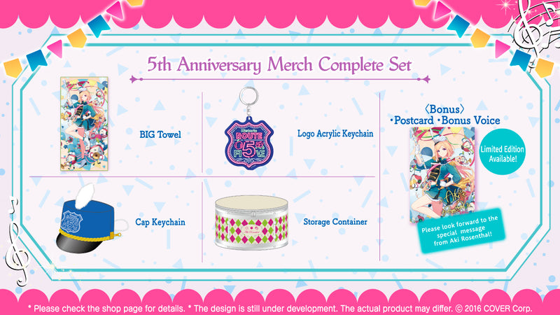 [20230601 - 20230703] [Made to order/Duplicate Bonus] "Aki Rosenthal 5th Anniversary Celebration" Merch Complete Set
