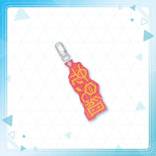 [20240907 - ] "hololive production Fan Name Charm" HOLOSTARS