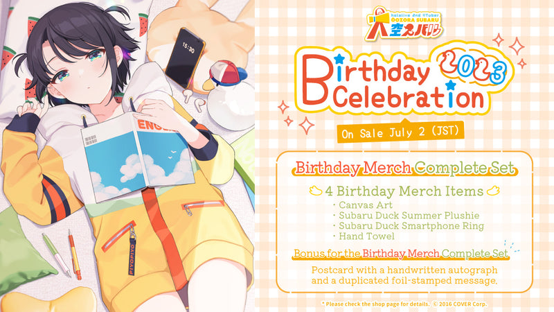 [20230702 - 20230807] "Oozora Subaru Birthday Celebration 2023" Merch Complete Set