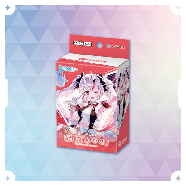 VISUAL SHIKISHI CARD feat.neco ＢＯＸ 新品 $_12.JPG?set_id=880000500F