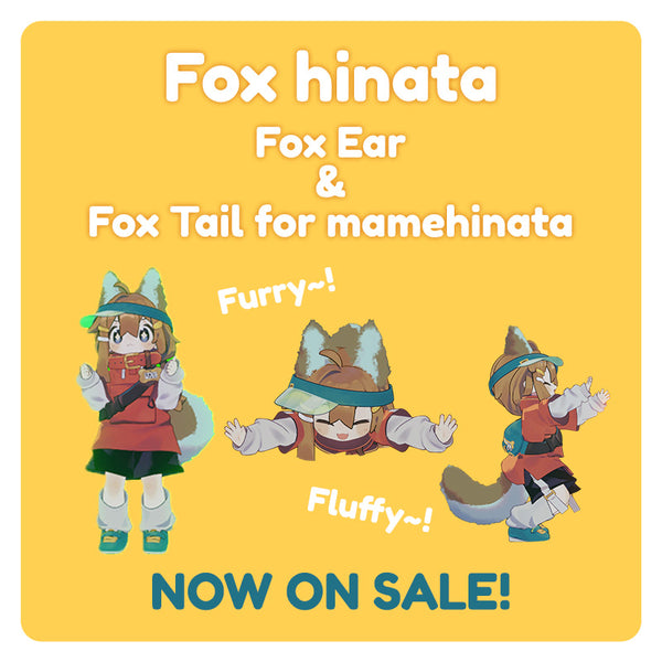 [20231005 - ] "Ryouran" Mamehinata Compatible Fox Ears & Fox Tail [for VRChat]