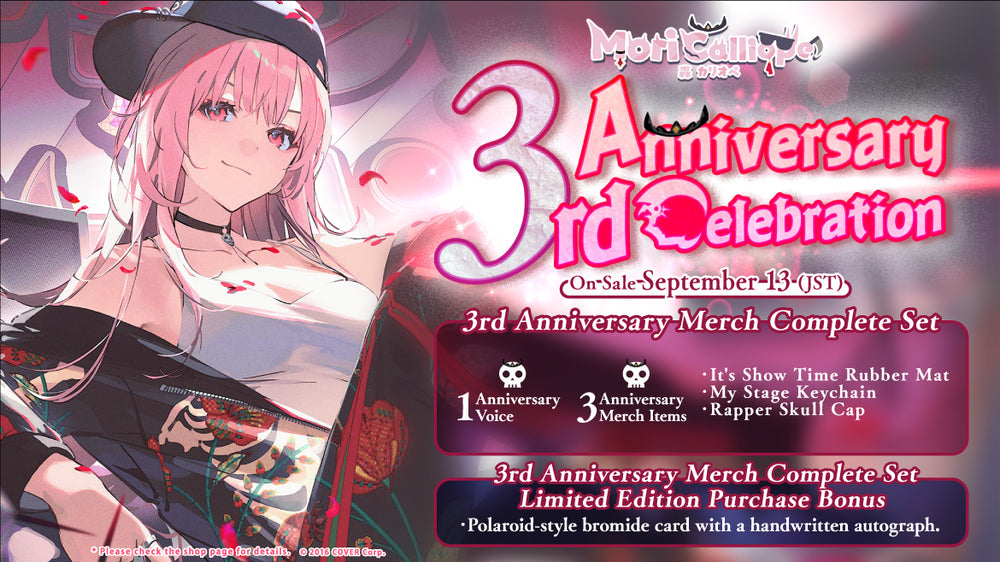 20230913 - 20231016] [Limited Quantity/Handwritten Bonus] 