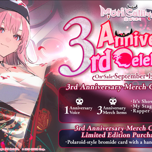 20230913 - 20231016] [Limited Quantity/Handwritten Bonus] 