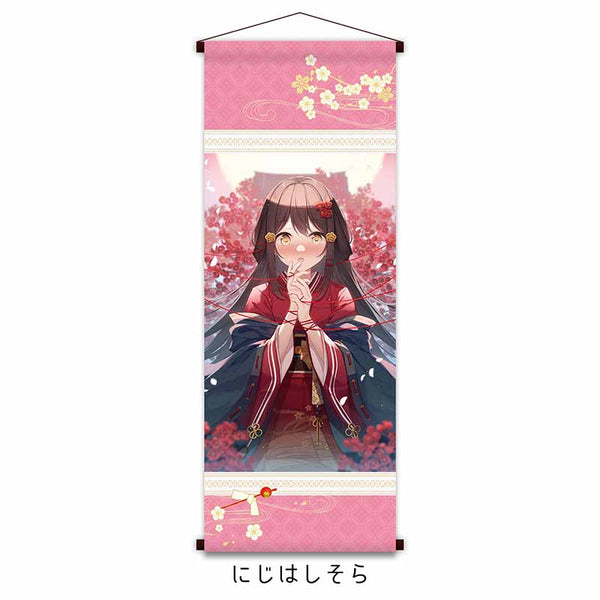 [20211127 - 20211231] Ancient Hanging Scroll by Sora Nijihashi