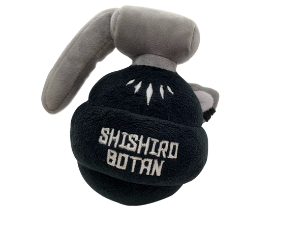 "Shishiro Botan 3D commemorative goods" Grenade-type plush toy