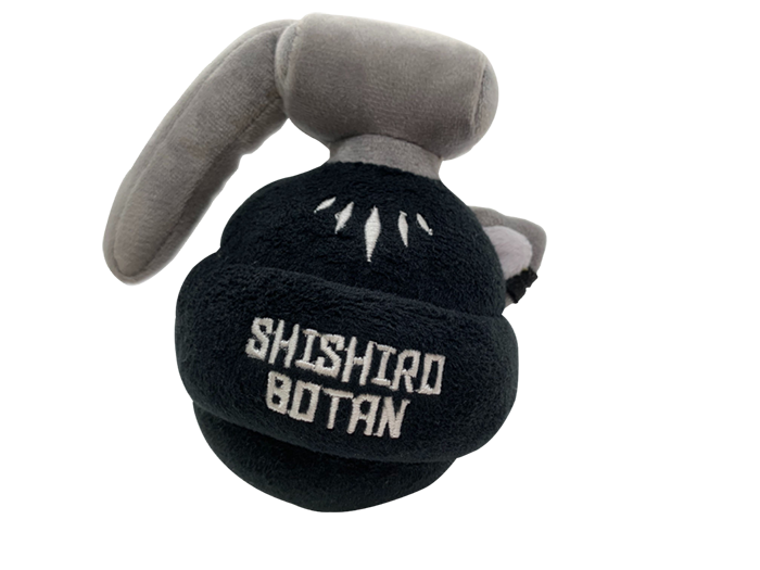"Shishiro Botan 3D commemorative goods" Grenade-type plush toy
