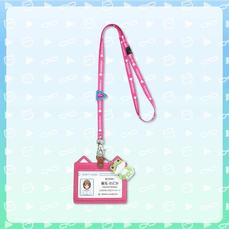 [20231219 - ] [Rerun] "hololive Office Merchandise" hololive Office Lanyard - Harusaki Nodoka Ver.