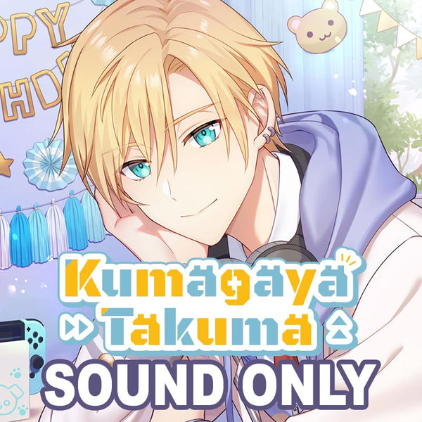 [20211118 - ] "Kumagaya Takuma Birthday Commemoration Voice 2021" Full Set (Without Bonus)