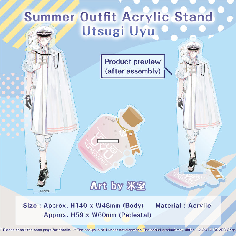 [20220811 - 20230213] "UPROAR!! Summer Outfit Acrylic Stand"  Utsugi Uyu