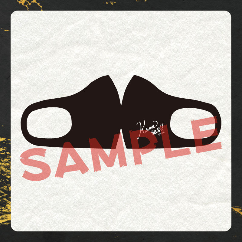 [20211016 - 20211031] "kson Souchou Debut Celebration Merch" Mask With kson Handwritten Autograph Seal (Black)