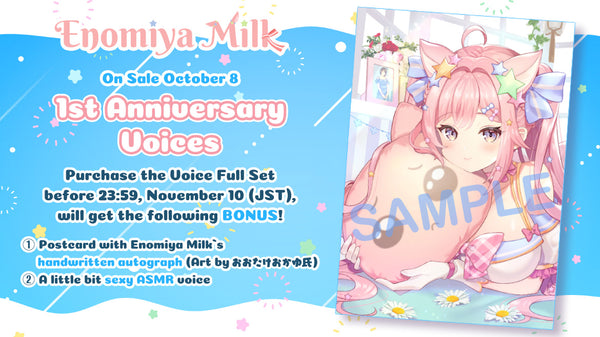 [20211008 - 20211110] "Enomiya Milk 1st Anniversary Voice" Voice Full Set (With Bonus)