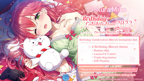 [20220305 - 20220411] "Sakura Miko Birthday Celebration 2022" Merch Complete Set