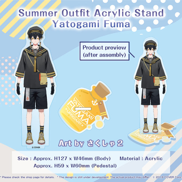 [20220811 - 20230213] "UPROAR!! Summer Outfit Acrylic Stand" Yatogami Fuma