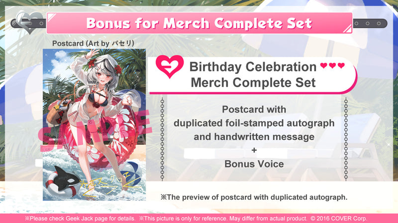 [20220518 - 20220620] "Sakamata Chloe Birthday Celebration 2022" Merch Complete Set