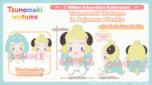 [20220325 - 20220425] "Tsunomaki Watame 1 Million Subscribers Celebration" Watame in Pajamas Plushie