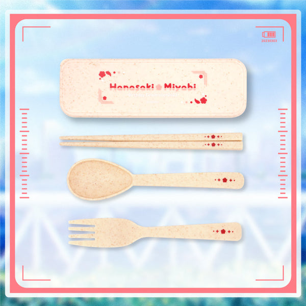 [20230303 - 20230403] "Hanasaki Miyabi Birthday Celebration 2023" "Hang Out" Cutlery Set