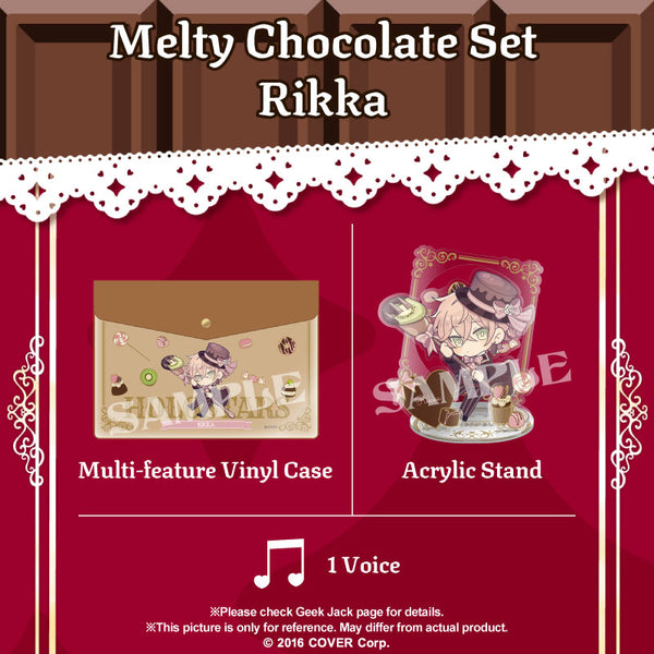 [20220207 - 20220808] "HOLOSTARS Valentine's 2022" Melty Chocolate Set [Rikka]