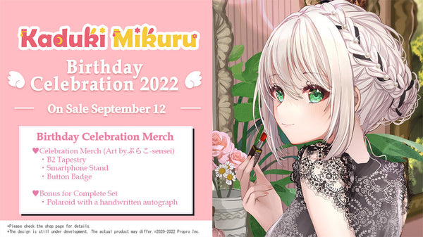 [20220912 - 20221011] "Kaduki Mikuru Birthday Celebration 2022" Merch & Voice Complete Set