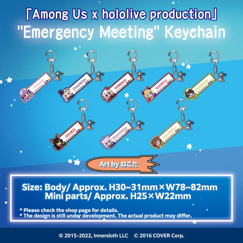 "Among Us x hololive production" Emergency Meeting Keychains - hololive Gen 2 & Gamers