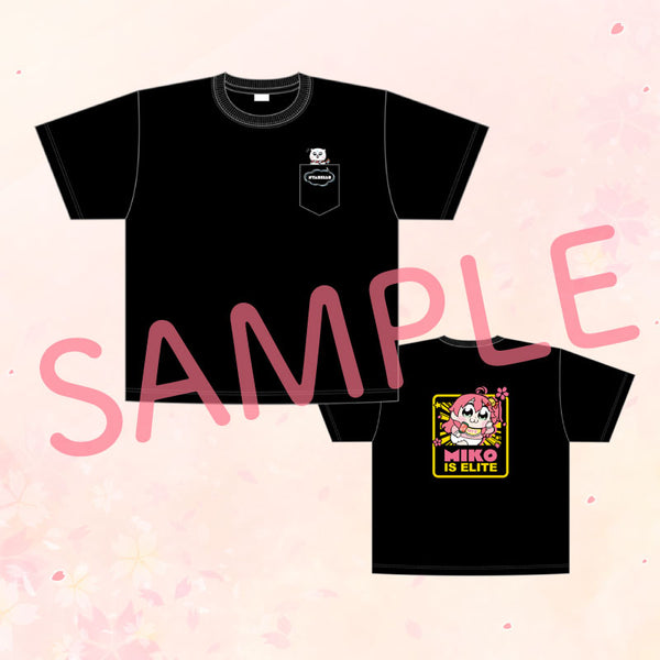 [20220305 - 20220411] "Sakura Miko Birthday Celebration 2022" Loose-Fit T-shirt