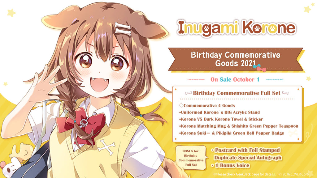 33Ce2sB5aYX2L0lD_1024x.jpg?v=