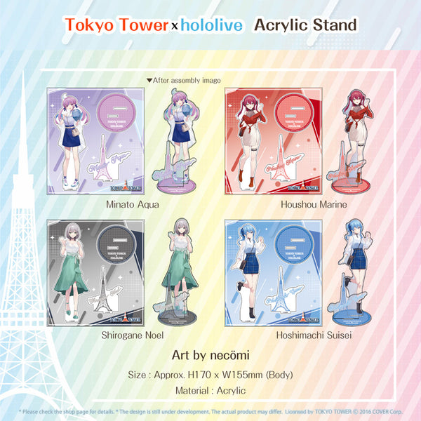 "Tokyo Tower x hololive" Acrylic Stand