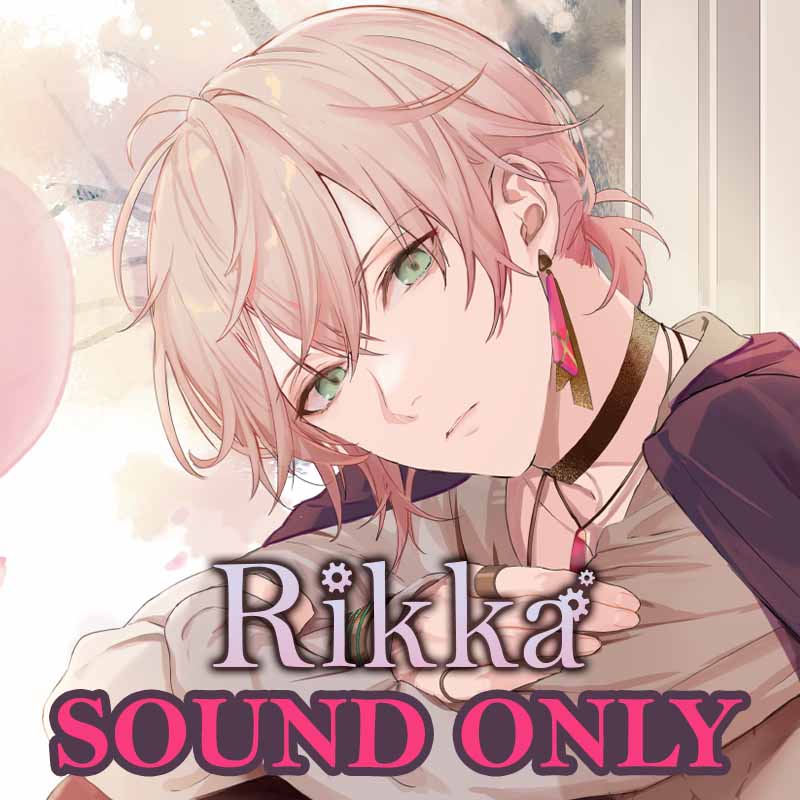 [20210415 - ] "Rikka Birthday 2021" Birthday situation voice