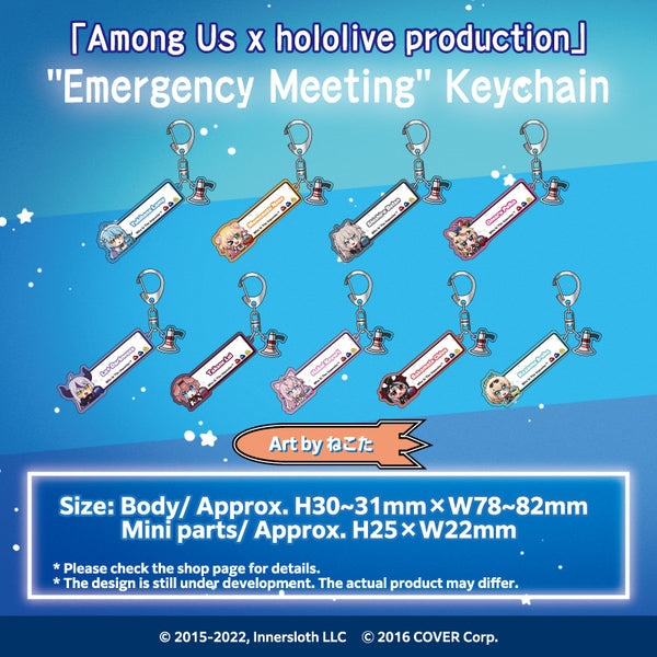 "Among Us x hololive production" Emergency Meeting Keychains - hololive Gen 5 & holoX