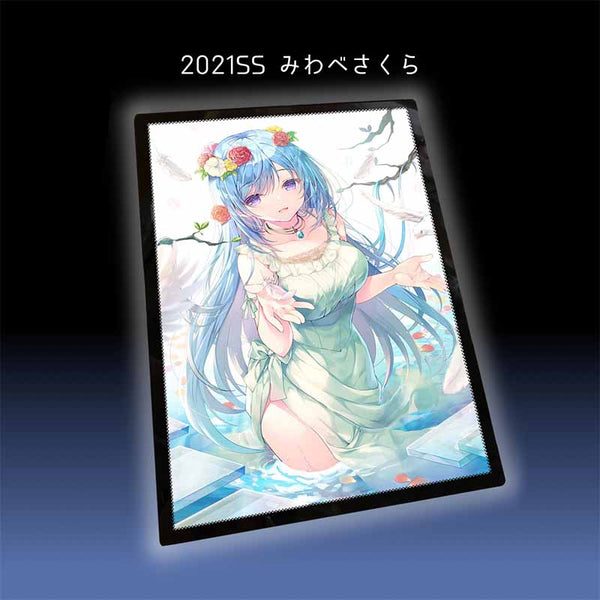 [20211127 - 20211231] HIKARUE 2021 SS by Sakura Miwabe