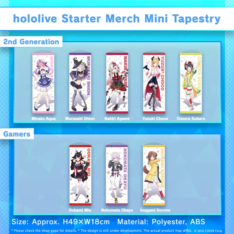[20221214 - ] "hololive Starter Merch" Mini Tapestry - Gen 2 & Gen Gamers