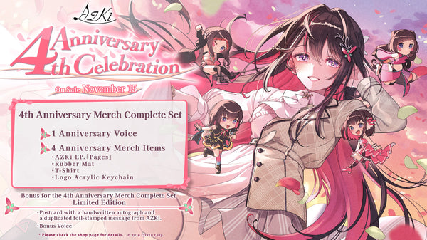 [20221115 - 20221219] [Limited Quantity/Handwritten Autograph] "AZKi 4th Anniversary Celebration" Merch Complete Set Limited Edition