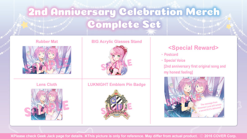 [20220104 - 20220207] [Limited Quantity/Handwritten Autograph] "Himemori Luna 2nd Anniversary Celebration" Merch Complete Set Limited Edition