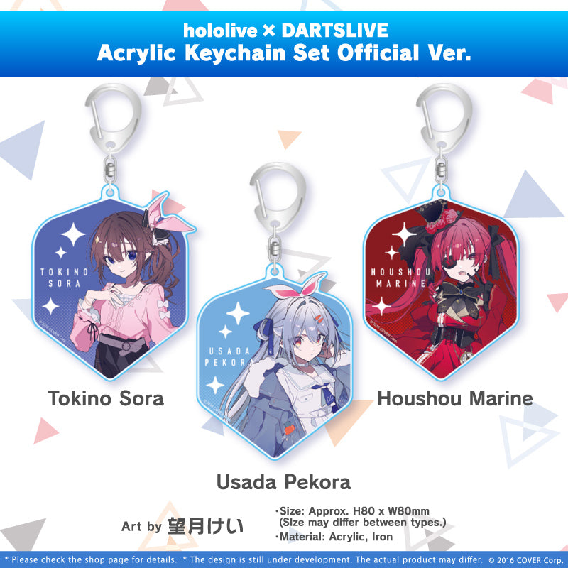 hololive x DARTSLIVE Acrylic Keychain Set Official Ver.