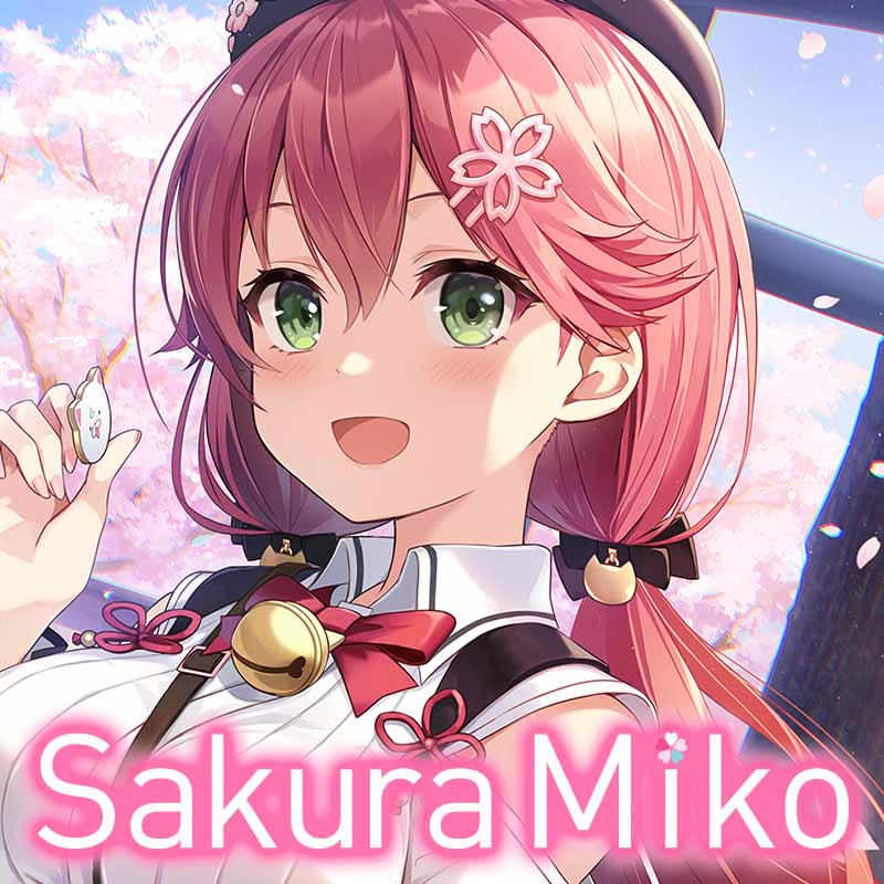 [20210306 - ] "Sakura Miko Birthday 2021" Situation voice [Cherry blossom viewing date] (空下元-sensei's script)