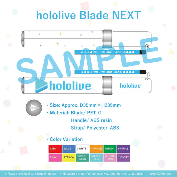 [20220609 - ] hololive Blade NEXT