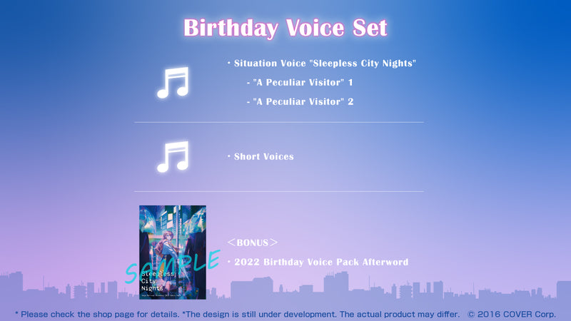 [20220312 - ] "Anya Melfissa Birthday Celebration 2022" Voice Set