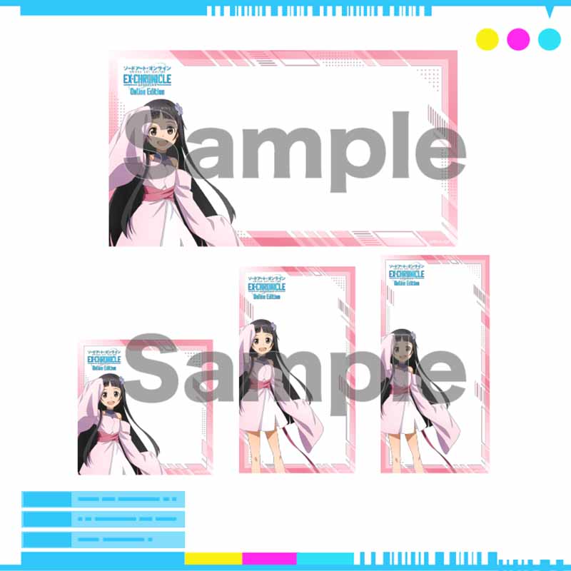 [20220222 - 20220321] "Sword Art Online -EX-CHRONICLE- Online Edition" Photo Frame Effect [Yui]