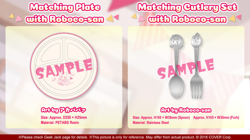 [20220304 - 20220404] [Made to order/Duplicate Autograph] "Roboco-san 4th Anniversary Celebration" Merch Complete Set