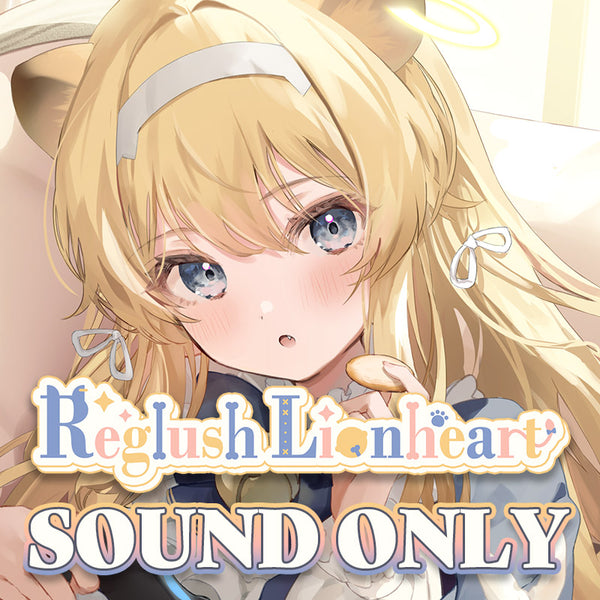 [20221204 - ] "Reglush Lionheart First Personal Voice" ASMR situation Voice "Over night doctor play"