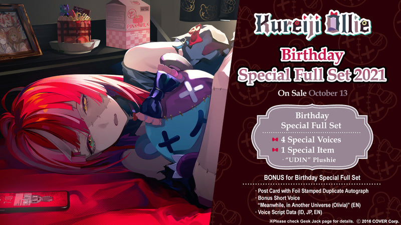 [20211013 - 20211115] "Kureiji Ollie Birthday 2021" Birthday Special Full Set
