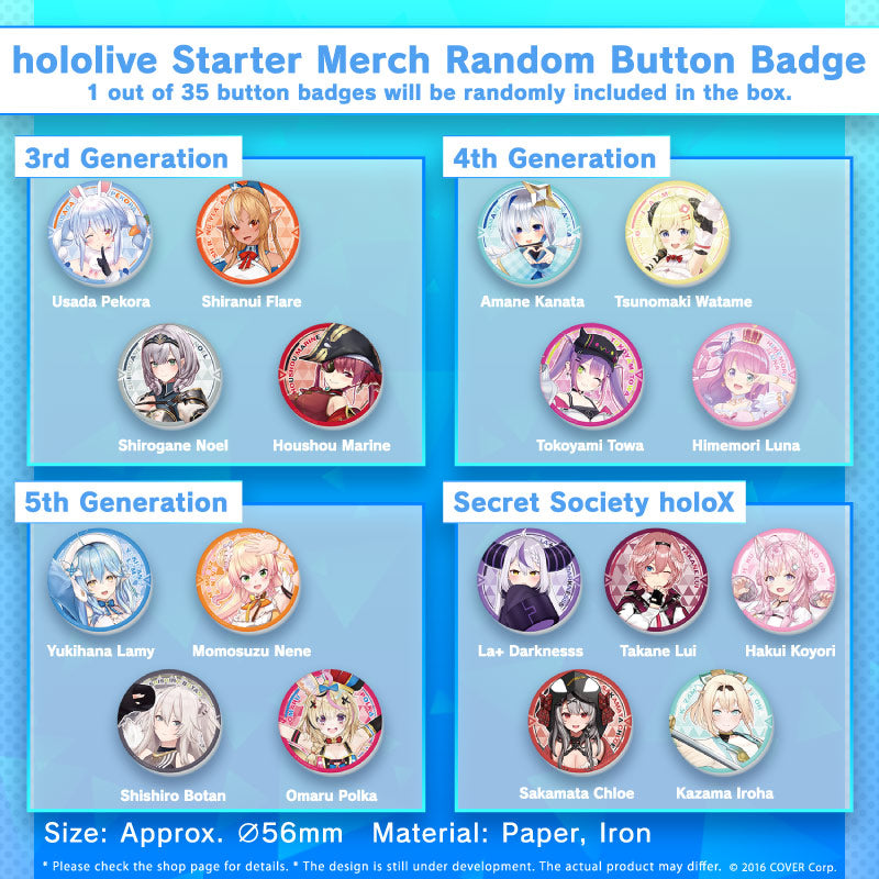 20221214 hololive Starter Merch Random Button Badge Geek Jack 20221214 hololive starter merch random button badge geek jack
